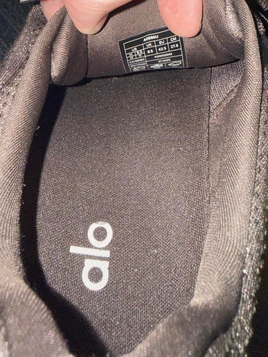 Alo runners main image 5